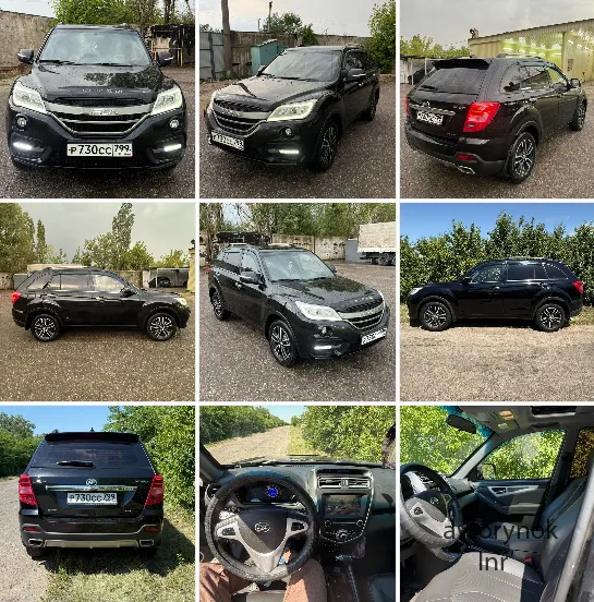Продам LIFAN /X60 2018 года