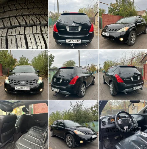 Nissan Murano (Ниссан Мурано), 2003 год выпуска