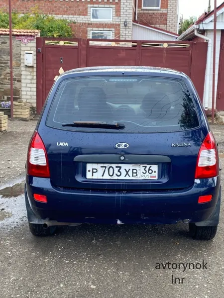 Продам Lada-Kalina Год 2008