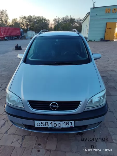 Продам опель зафира А Год 2000