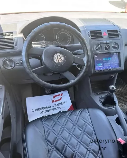 Volkswagen Touran 2004 года