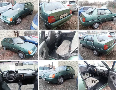 В продаже! ЗАЗ Славута 1.2L 2008 г. в