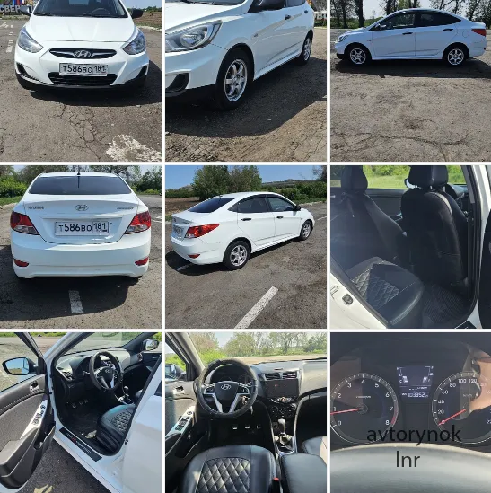 Продам Hyundai Accent 2013 г